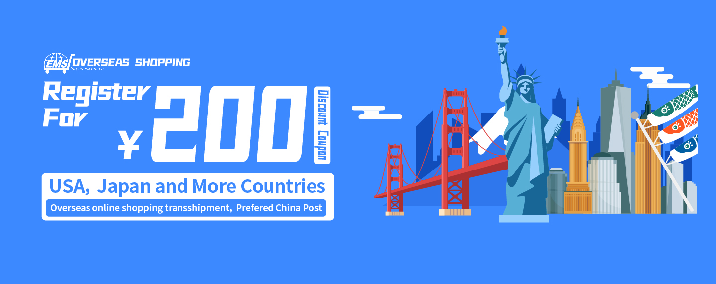 Illustrative image for China Post small packet tracking - China Postal Express & Logistics