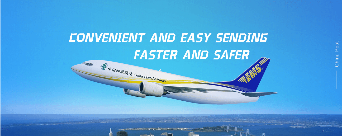 Illustrative image for China Post small packet tracking - China Postal Express & Logistics