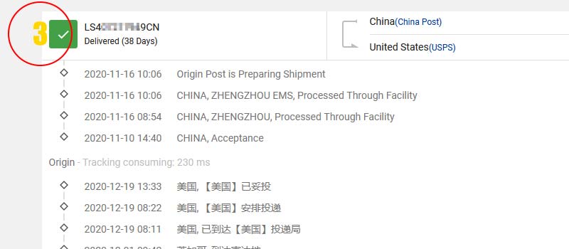 Illustrative image for China Post small packet tracking - China Post Tracking - Tracking Service ...