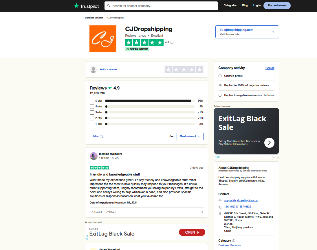 Featured image for cj dropshipping customer esrvice trustpilot - CJ Dropshipping Review: How Does It ...
