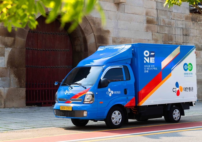 Featured image for delivery from korea - CJ Korea Express, the No. 1 courier ...