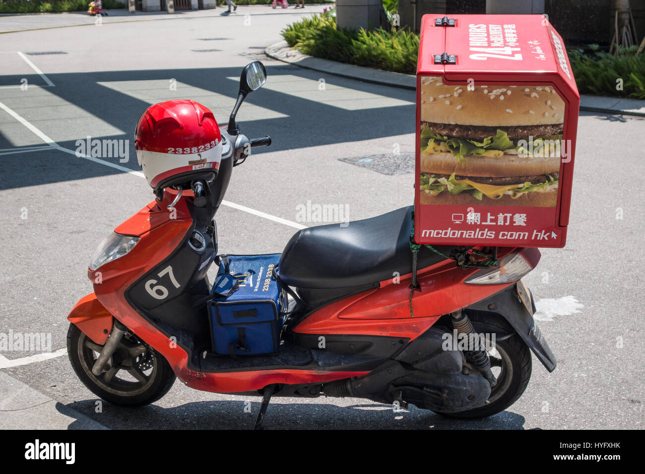 Featured image for delivery from mcdonald's - Mcdonalds delivery vehicle hi-res stock ...