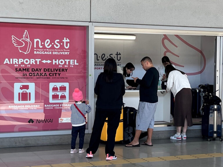 Featured image for luggage delivery from osaka to kansai airport - n-e-s-t Kansai Airport Counter” is ...
