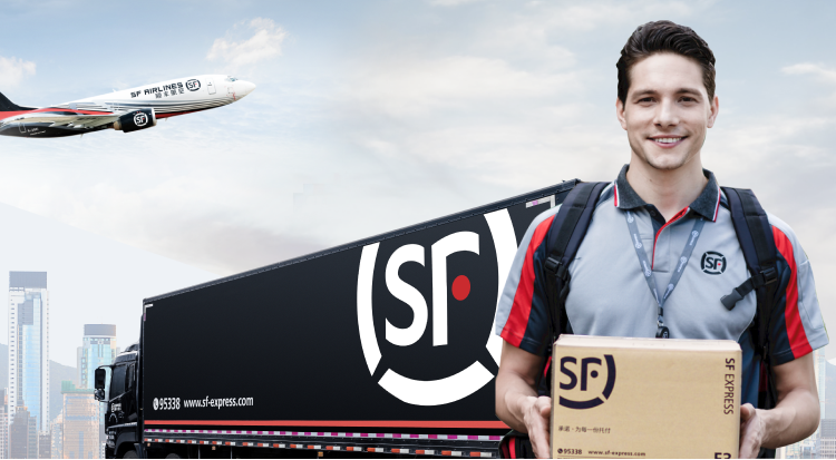 Illustrative image for SF Express international rates - Company Profile| SF International